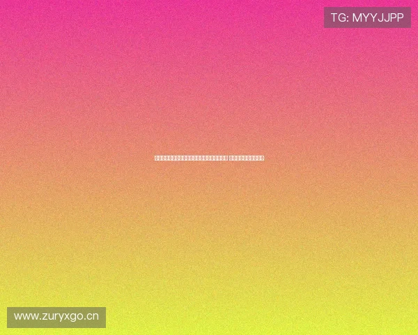 体育直播平台官网下载安装及使用指南完整教程 轻松享受精彩赛事直播 体育直播平台官网下载安装及使用指南完整教程 轻松享受精彩赛事直播